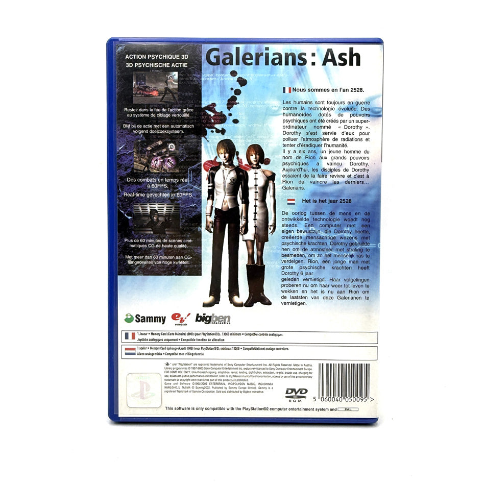 Galerians: Ash Playstation 2
