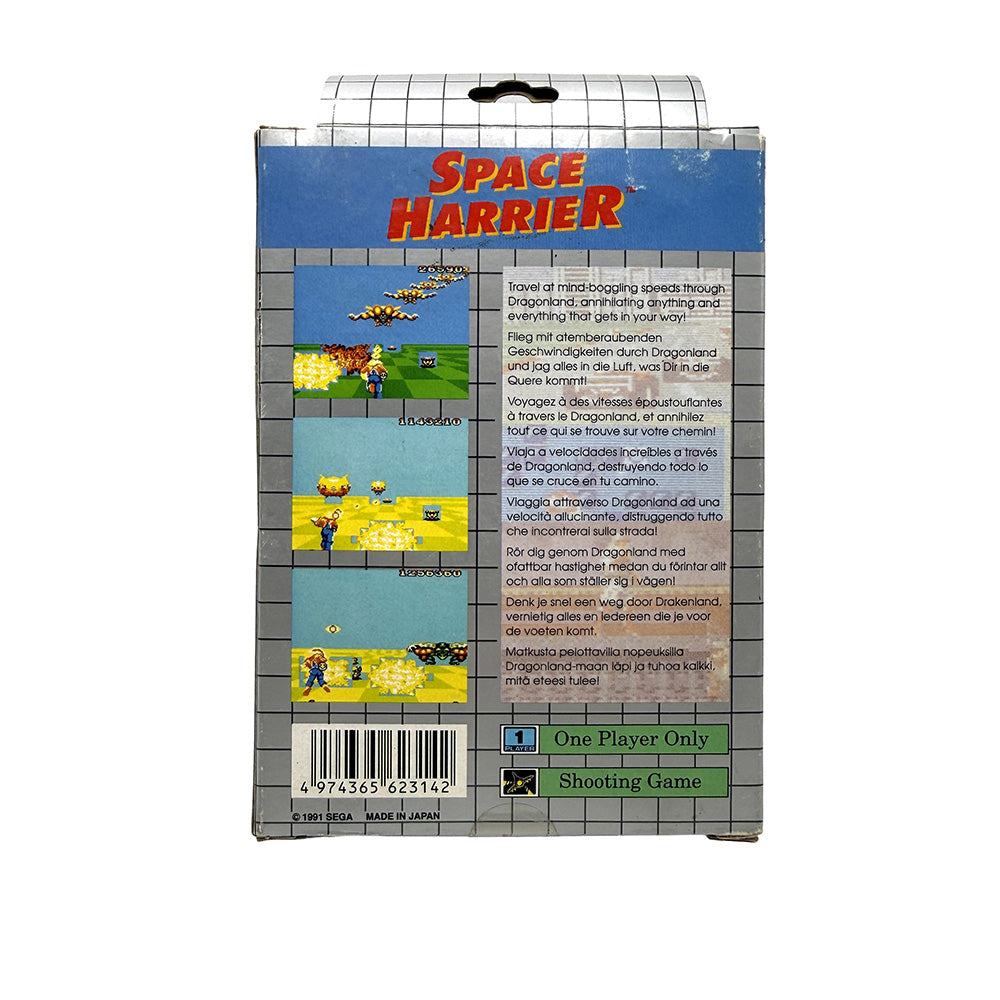 Space Harrier Sega Game Gear