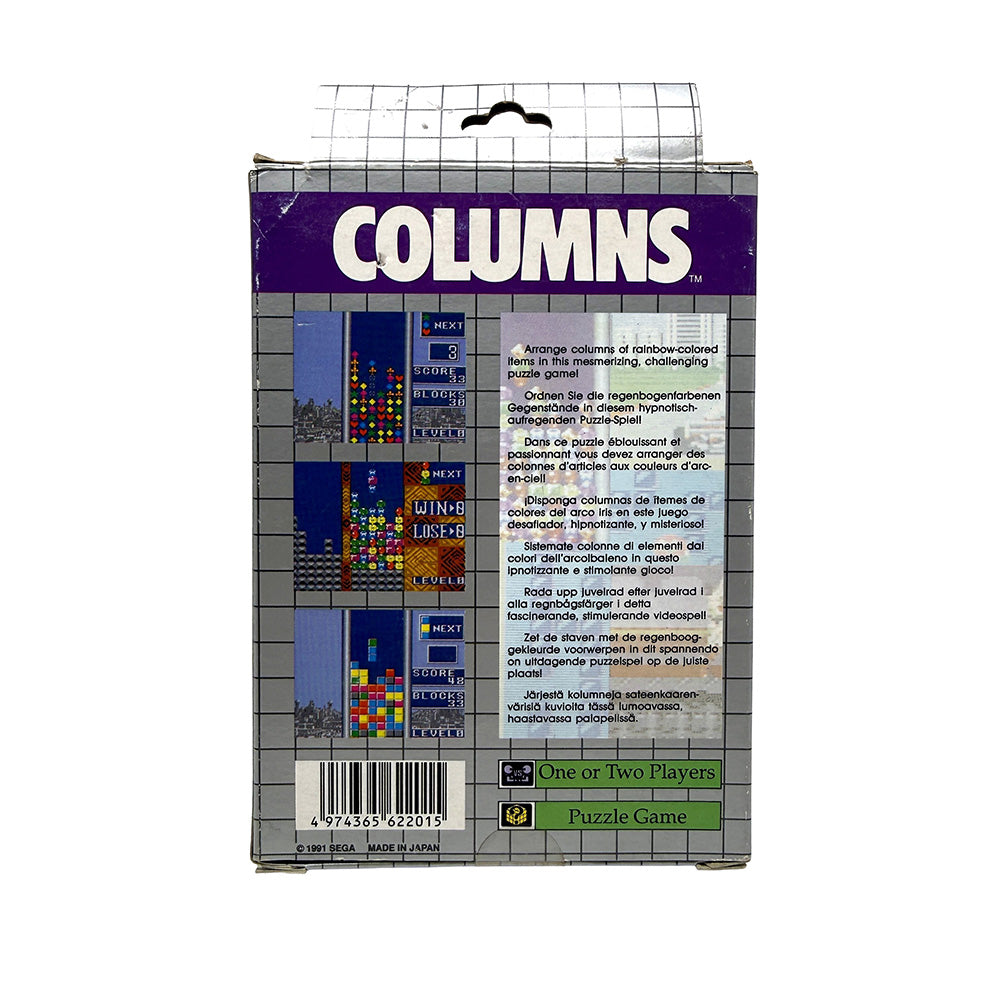 Columns Sega Game Gear