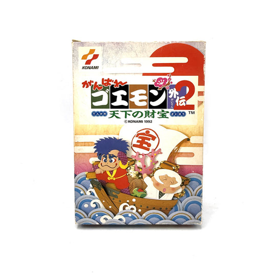 Ganbare Goemon Gaiden 2 Tenka no Zaihō Nintendo Famicom (NES)
