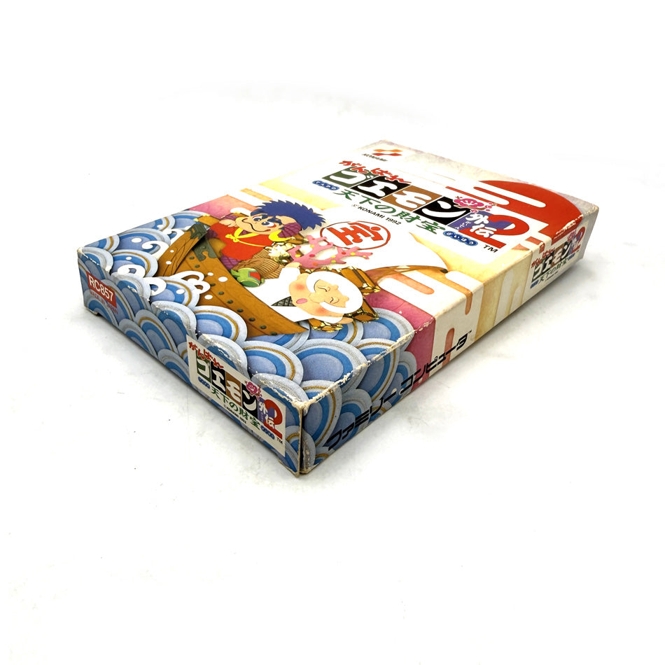 Ganbare Goemon Gaiden 2 Tenka no Zaihō Nintendo Famicom (NES)