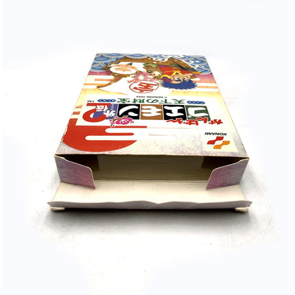 Ganbare Goemon Gaiden 2 Tenka no Zaihō Nintendo Famicom (NES)