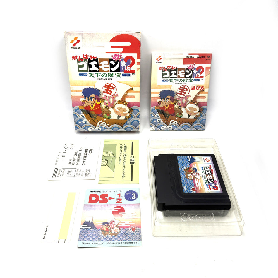 Ganbare Goemon Gaiden 2 Tenka no Zaihō Nintendo Famicom (NES)