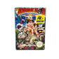 The Adventure Island Part Two II Nintendo NES