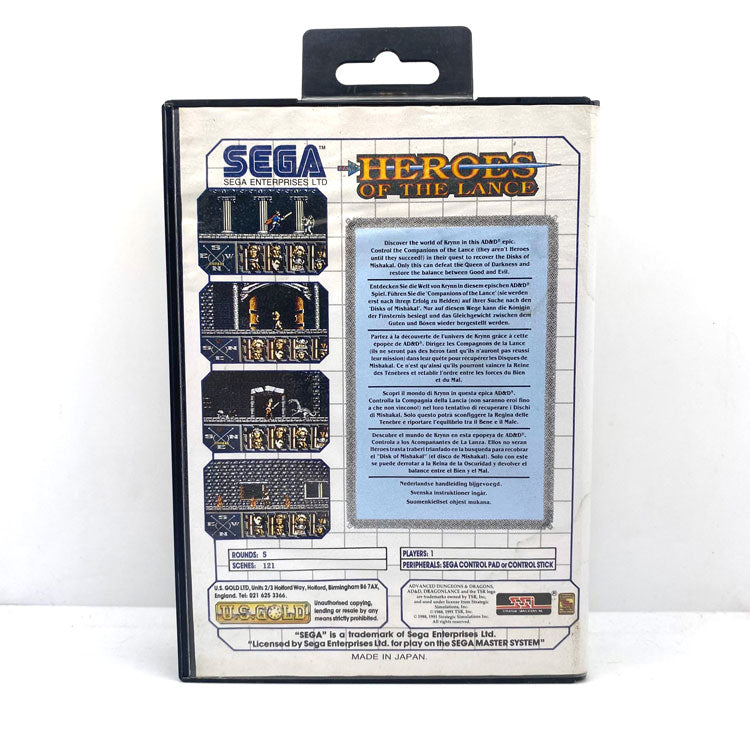 Heroes Of The Lance Sega Master System
