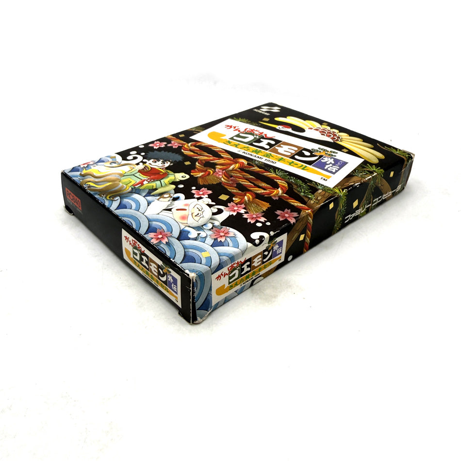 Ganbare Goemon Gaiden: Kieta Ōgon Kiseru Nintendo Famicom (Nintendo NES)