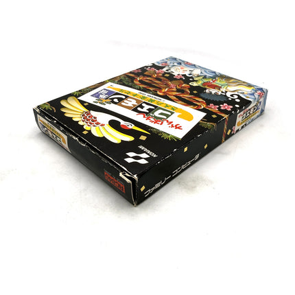 Ganbare Goemon Gaiden: Kieta Ōgon Kiseru Nintendo Famicom (Nintendo NES)