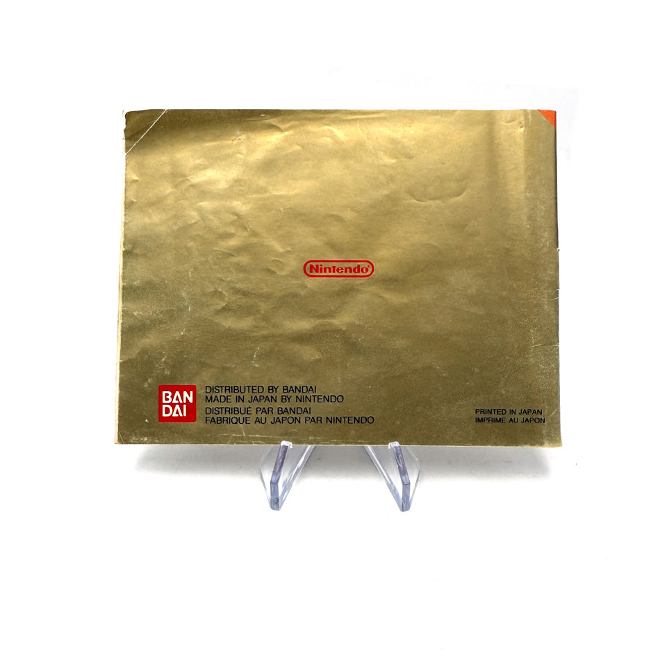 Notice The Legend Of Zelda Nintendo NES