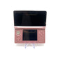 Console Nintendo 3DS Coral Pink Nintendogs + Cats Pack