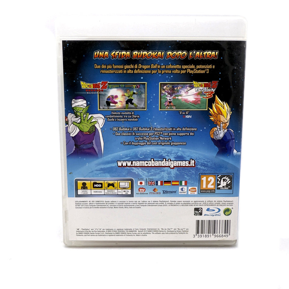 Dragon Ball Z Budokai HD Collection Playstation 3