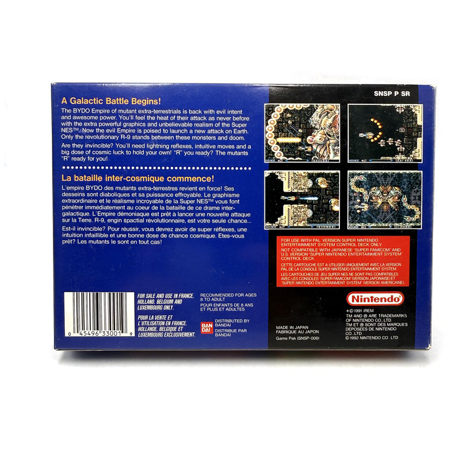 Super R-Type Super Nintendo