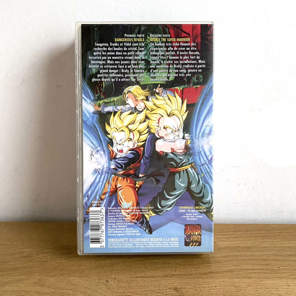 VHS Dragon Ball Z le Film 2