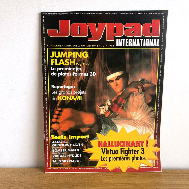 Joypad Magazine Numéro 43 Juin 1995 (+ Supplément)