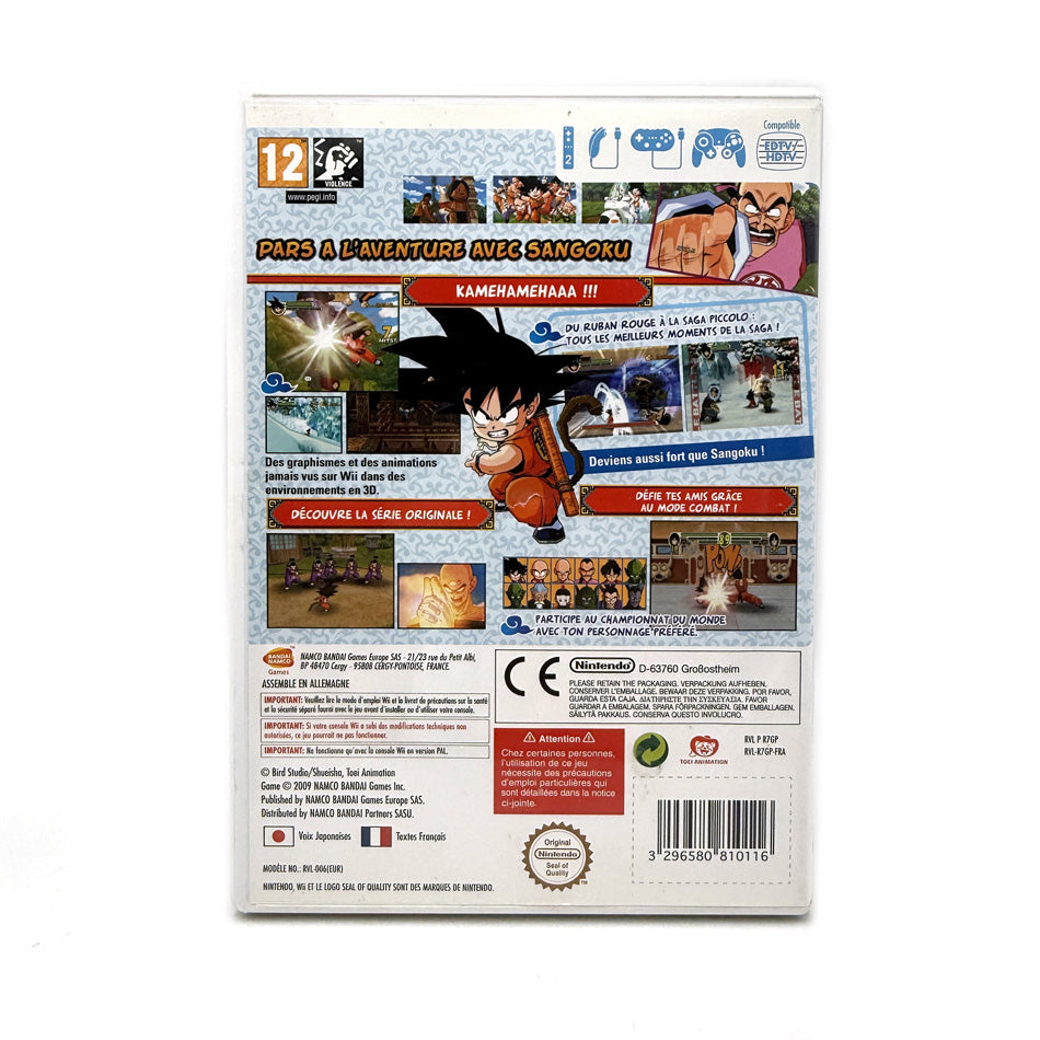 Dragon Ball Revenge Of King Piccolo Nintendo Wii