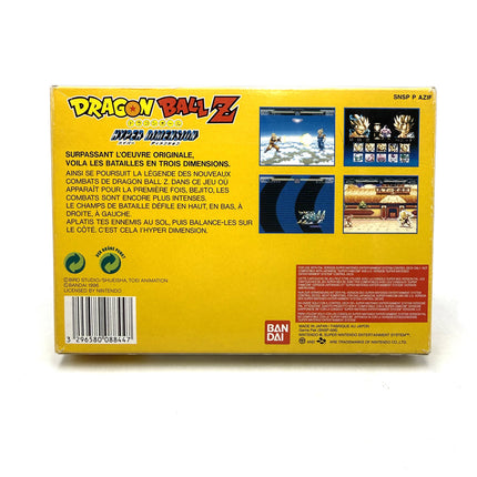 Dragon Ball Z Hyper Dimension Super Nintendo