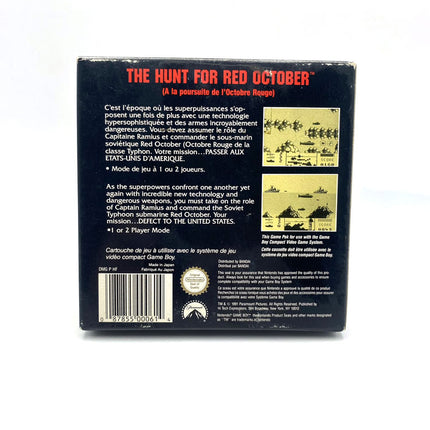 The Hunt For Red October Nintendo Game Boy