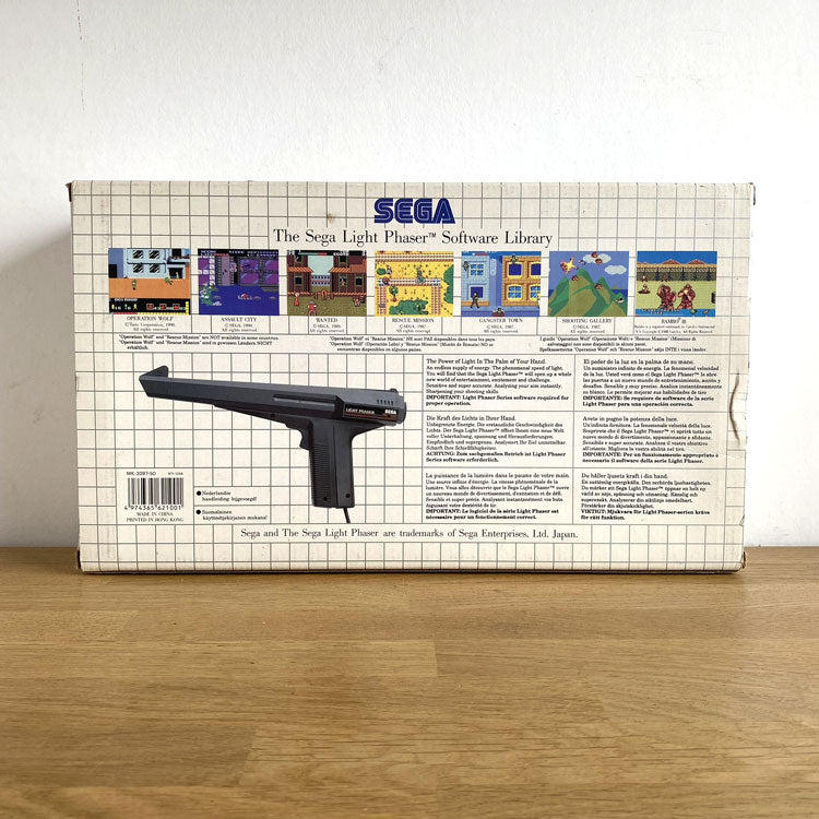 The Sega Light Phaser Sega Master System