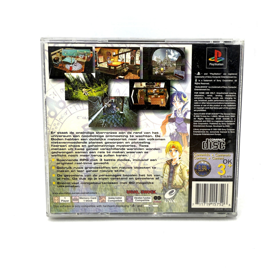 Star Ocean The Second Story Playstation 1