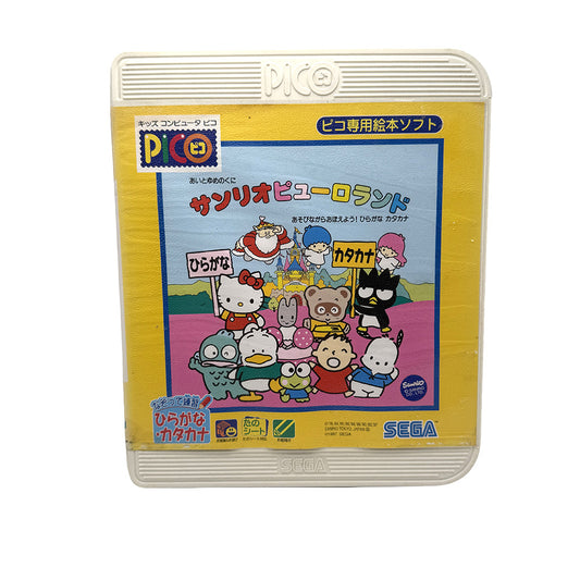 Ai to Yume no Kuni Sanrio Puroland Asobinagara Oboeyou! Hiragana Katakana Sega Pico (JAP)