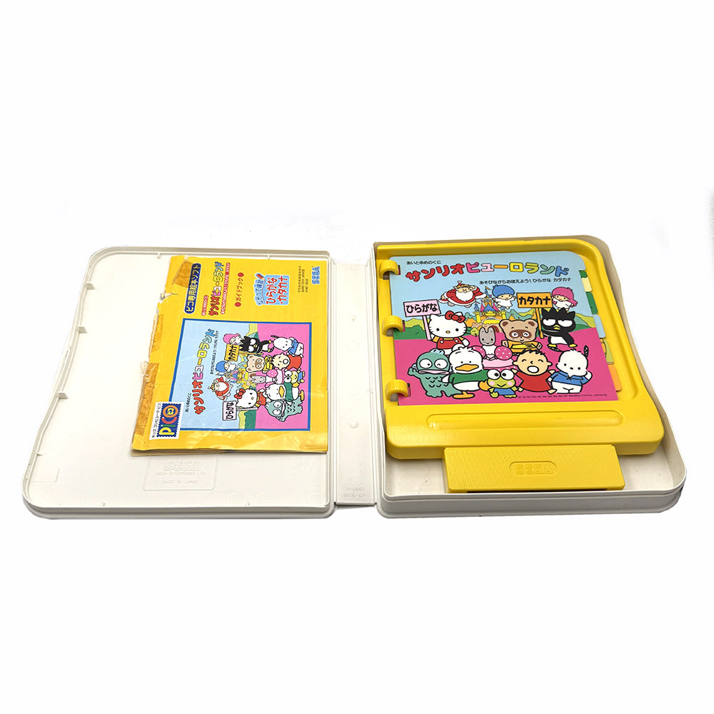 Ai to Yume no Kuni Sanrio Puroland Asobinagara Oboeyou! Hiragana Katakana Sega Pico (JAP)