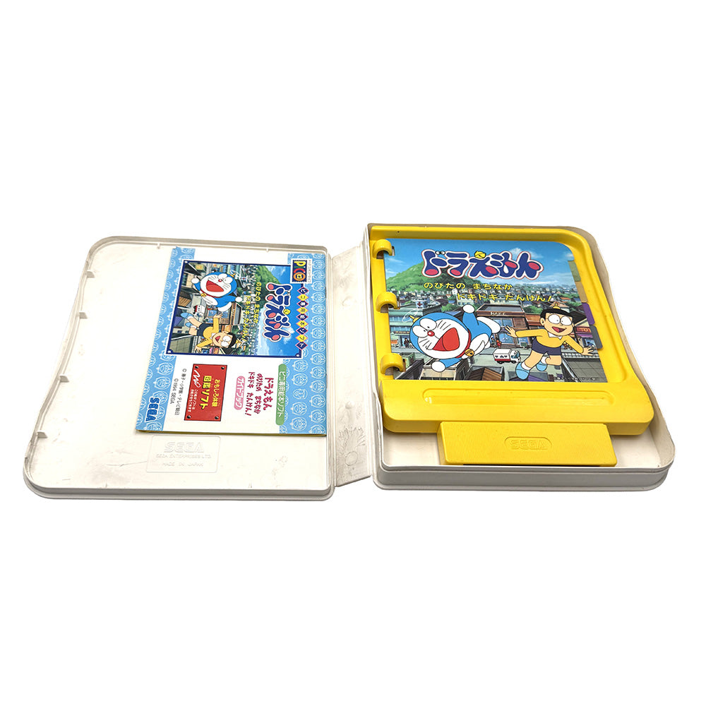 Doraemon: Nobita no Machinaka Doki Doki Tanken! Sega Pico (JAP)