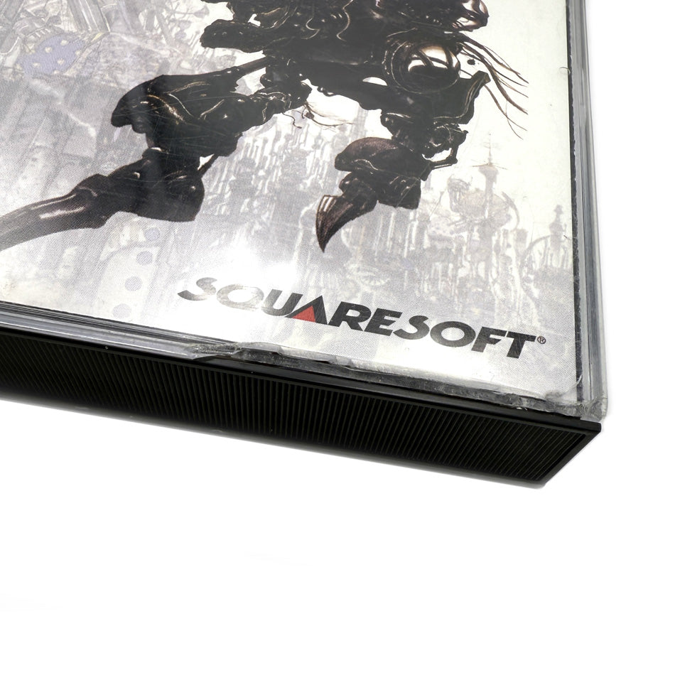 Final Fantasy Anthology Playstation 1 Collector's Package (NTSC