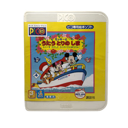 Mickey to Utau Tori no Shima: Minnie o Sagashite Waku Waku Daibouken! Sega Pico (JAP)