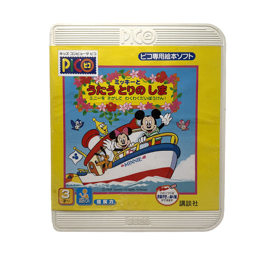 Mickey to Utau Tori no Shima: Minnie o Sagashite Waku Waku Daibouken! Sega Pico (JAP)