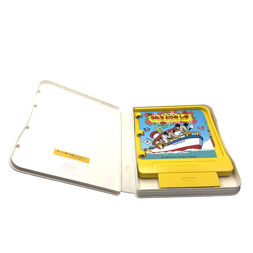 Mickey to Utau Tori no Shima: Minnie o Sagashite Waku Waku Daibouken! Sega Pico (JAP)