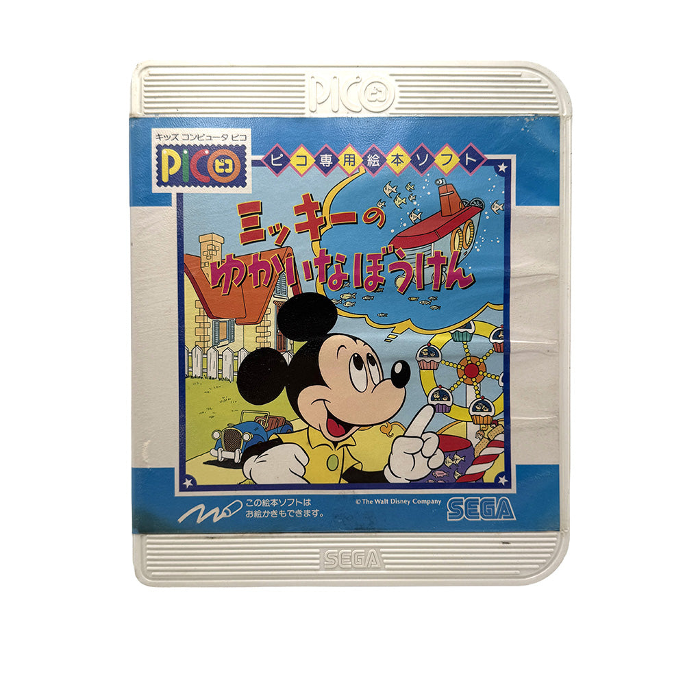 Mickey no Yukai na Bouken Sega Pico (JAP)