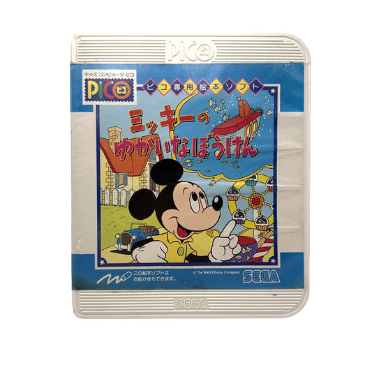 Mickey no Yukai na Bouken Sega Pico (JAP)