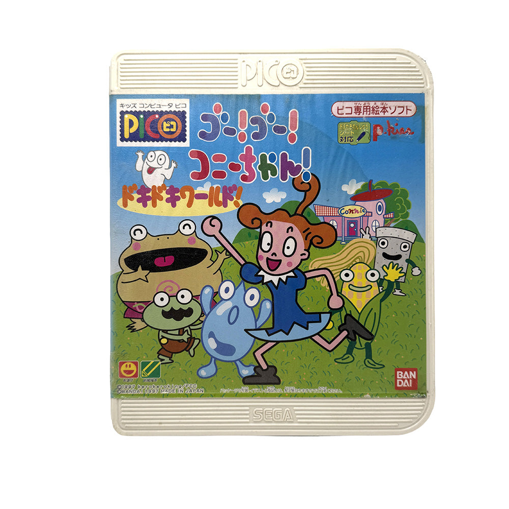 Go! Go! Connie-chan! Doki Doki World! Sega Pico (JAP)