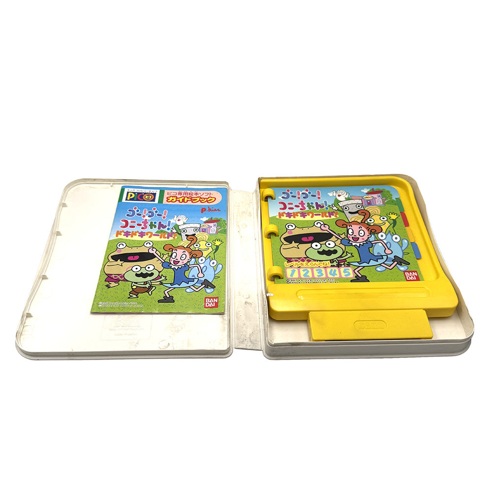 Go! Go! Connie-chan! Doki Doki World! Sega Pico (JAP)