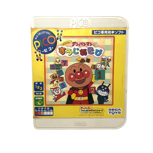 Soreike! Anpanman: Anpanman to Suuji Asobi Sega Pico (JAP)