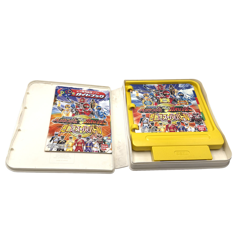 Ninpuu Sentai Hurricaneger & Hyakujuu Sentai Gaoranger: Chou Sentai Super Battle Sega Pico (JAP)