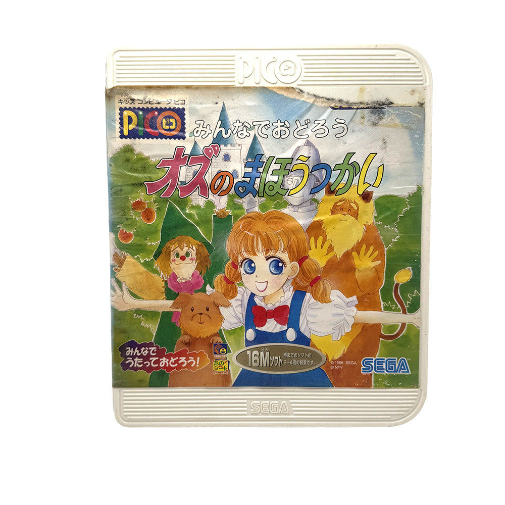 Minna de Odorou: Oz no Mahoutsukai Sega Pico (JAP)