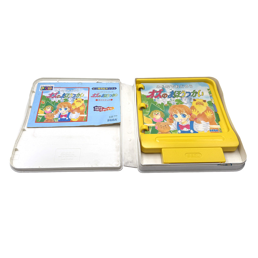 Minna de Odorou: Oz no Mahoutsukai Sega Pico (JAP)