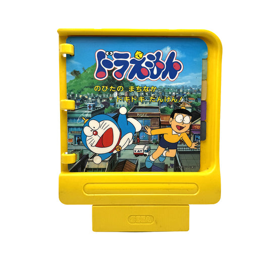 Doraemon: Nobita no Machinaka Doki Doki Tanken! Sega Pico (JAP)