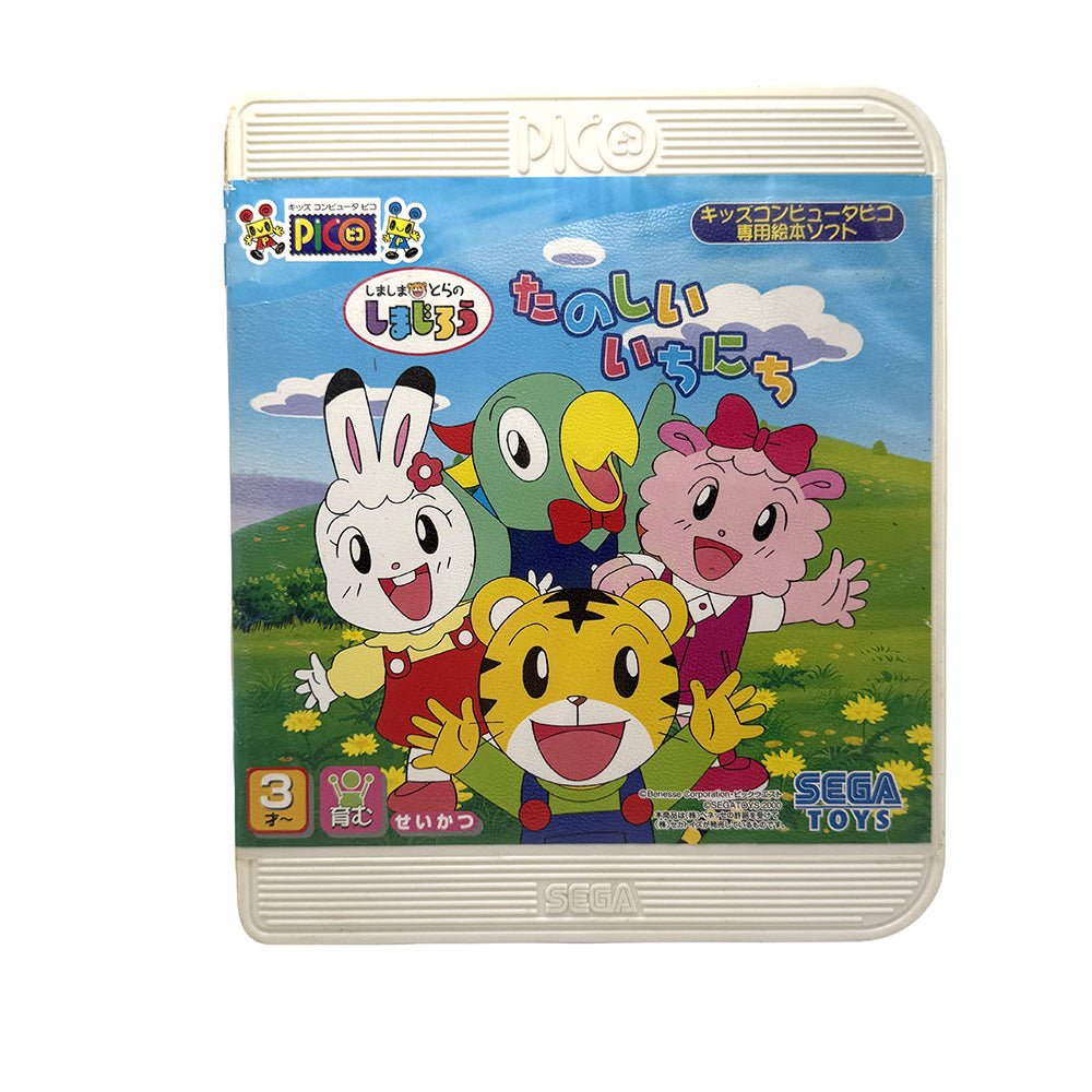 Shima Shima Tora no Shimajirō: Tanoshii Ichinichi Sega Pico (JAP)