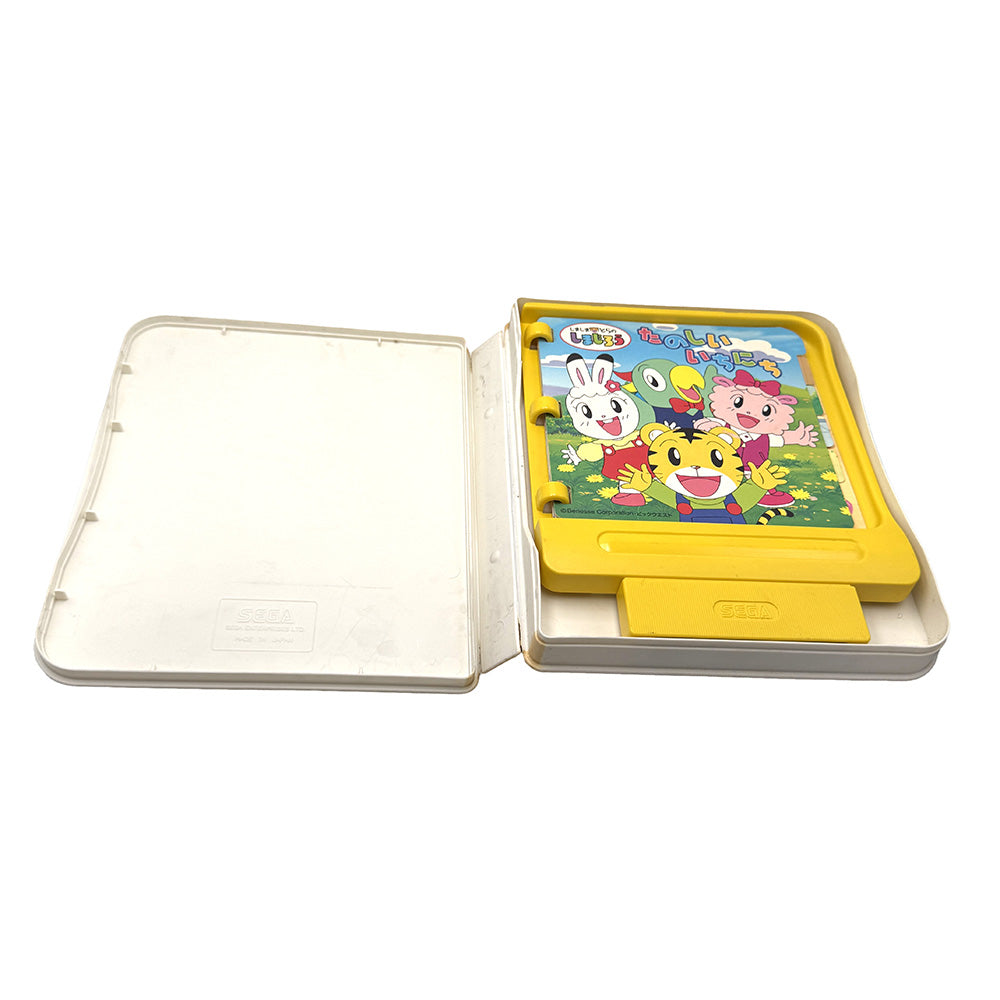 Shima Shima Tora no Shimajirō: Tanoshii Ichinichi Sega Pico (JAP)