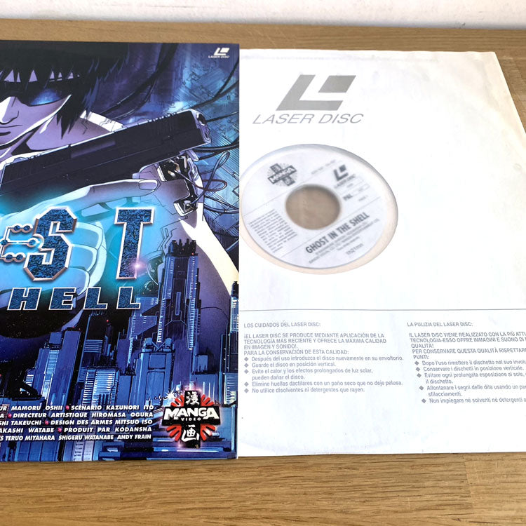 LaserDisc Ghost In The Shell