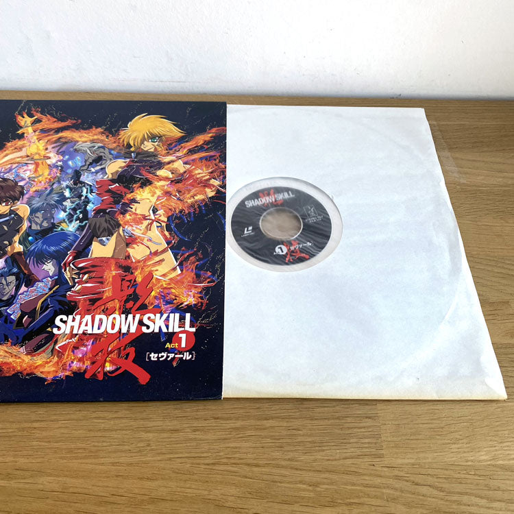 LaserDisc Shadow Skill Kagewaza: Act 1