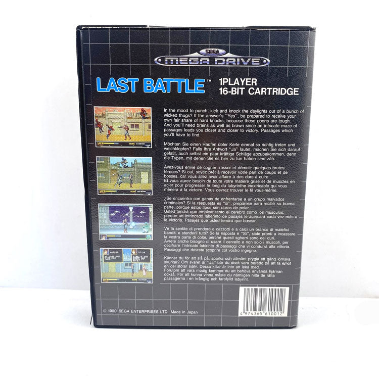 Last Battle Sega Megadrive