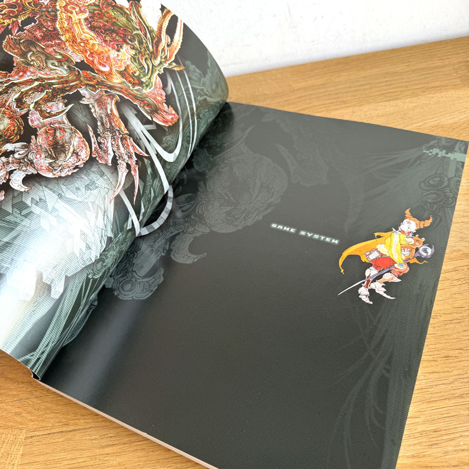 Guide Stratégique Officiel Future Press Final Fantasy Tactics Advance