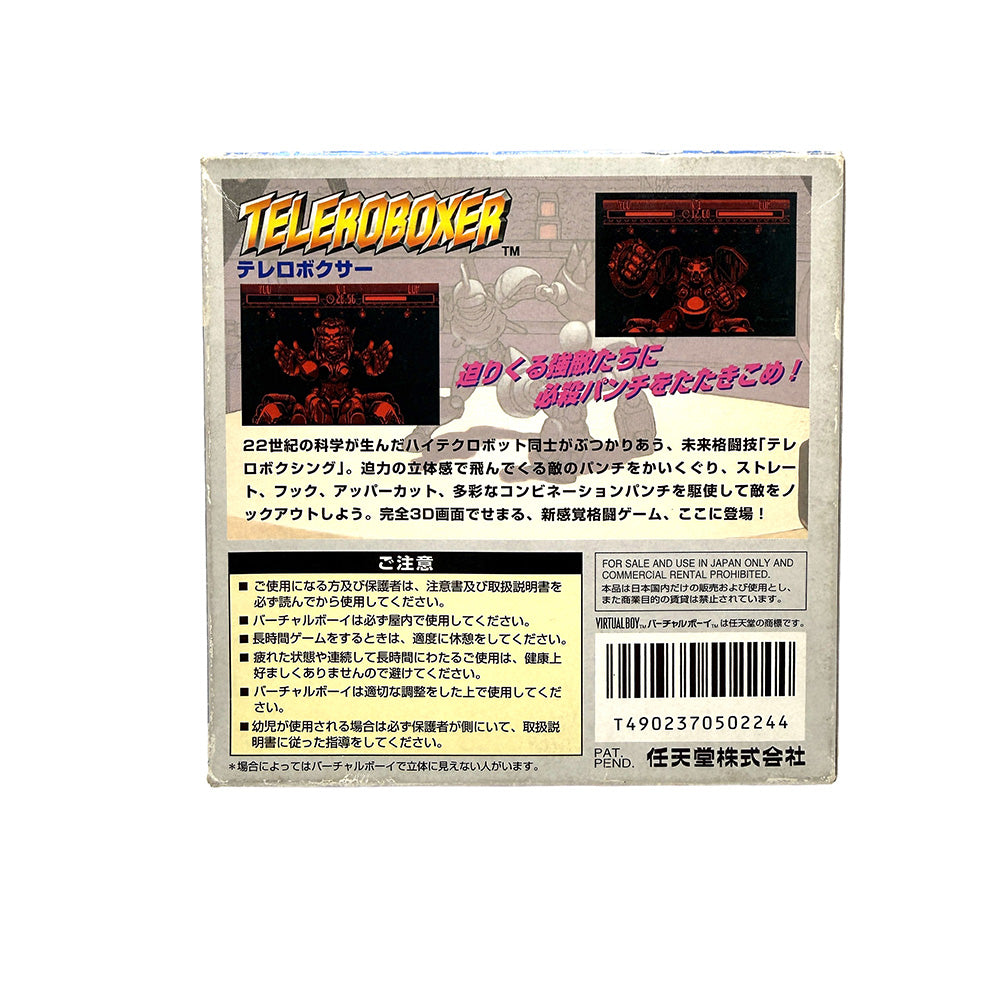 Teleroboxer Nintendo Virtual Boy