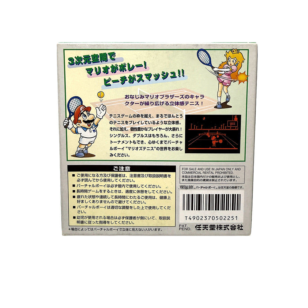 Mario's Tennis Nintendo Virtual Boy