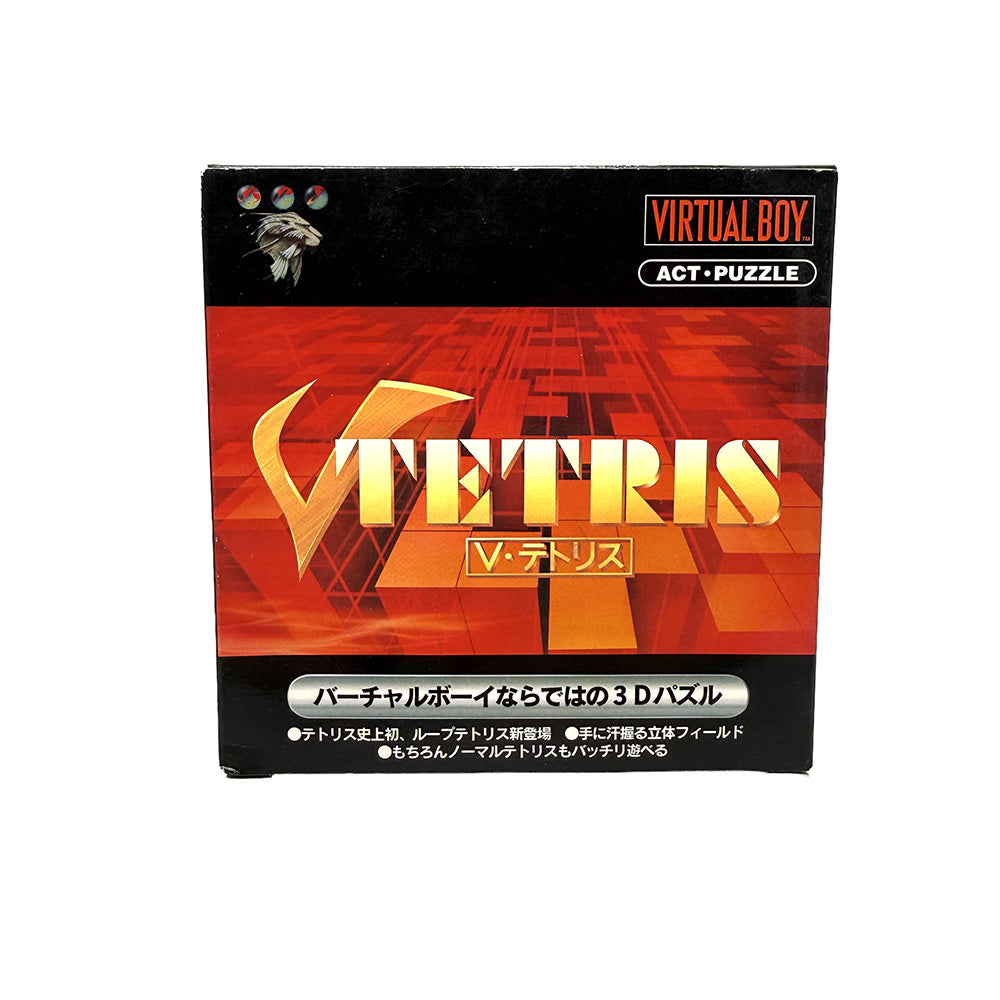 V-Tetris Nintendo Virtual Boy