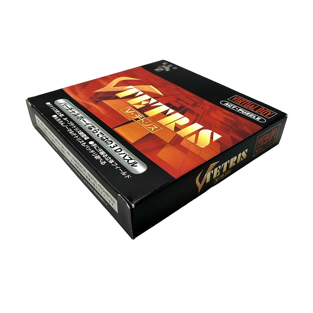 V-Tetris Nintendo Virtual Boy