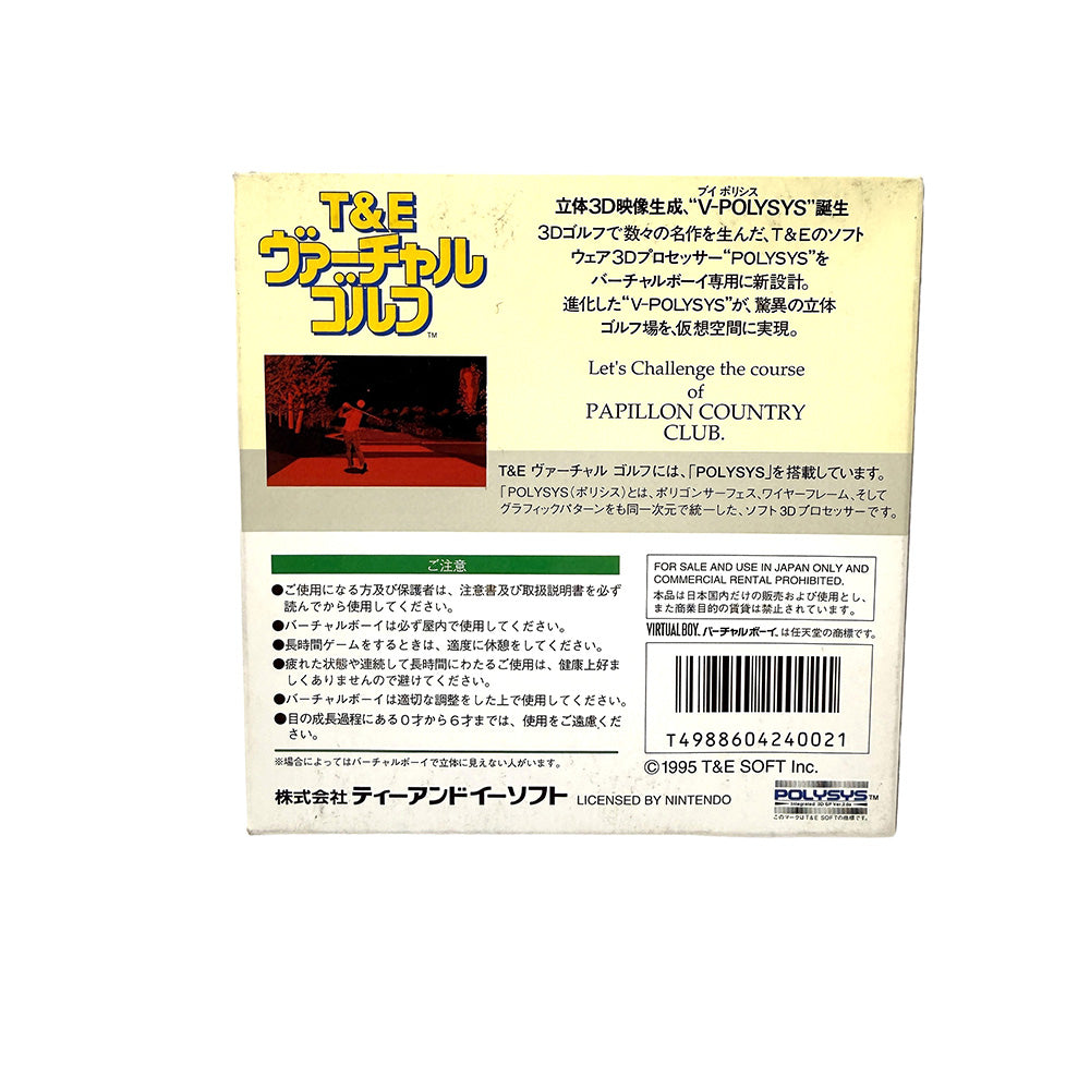 T&E Virtual Golf Nintendo Virtual Boy (JAP)