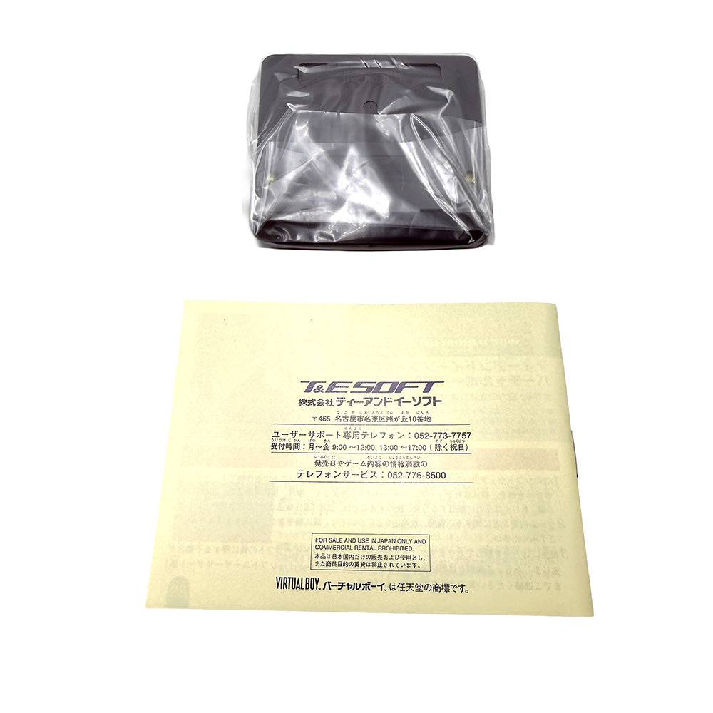 T&E Virtual Golf Nintendo Virtual Boy (JAP)